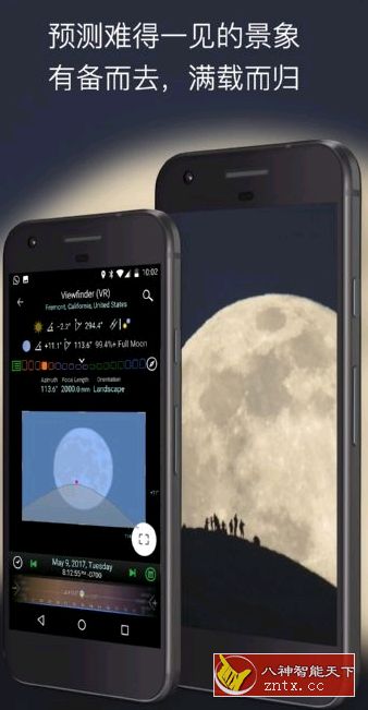 巧摄 v9.9.9 高级专业版(中国版)-网亿资源平台