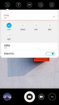 nubia Camera 努比亚照相机v1.0.42定制版★是时候丢开笨重的单反相机了-网亿资源平台