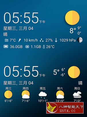 【xda免费】透明时钟和天气v4.7.0.4 免费高级版-网亿资源平台