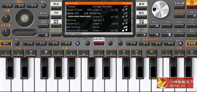 安卓电子琴模拟器 ORG2020 v1.2.2.4 中文版★最强大的电子琴APP-网亿资源平台