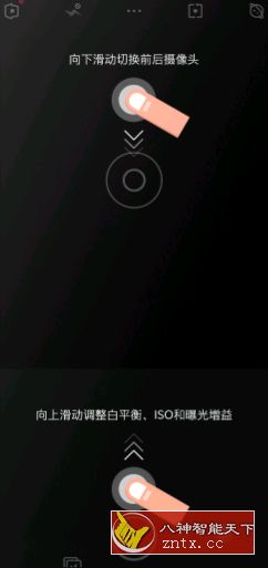 Z Camera 极相机v4.50高级vip／高级滤镜-网亿资源平台