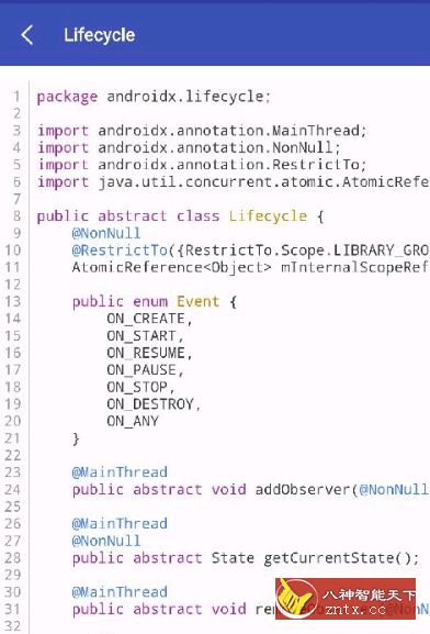 Android开发工具箱 1.6.0 高级专业版／小牛免费-网亿资源平台