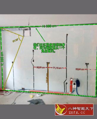 ImageMeter 图像测量v3.4.3 高级授权★测量图像中尺寸、角度和面积-网亿资源平台