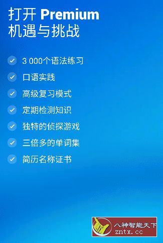 Simpler-网亿资源平台