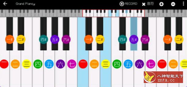 【mb自购】Piano Companion Pro 高级钢琴辞典v6.53.805已付费高级版-网亿资源平台