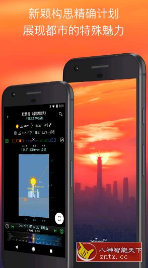 巧摄 v9.10.3 高级高级／精简版-网亿资源平台