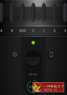 【xda免费】Selene LED手电筒v2.2.8高级高级版-网亿资源平台