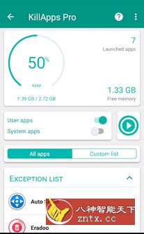 KillApps Pro 关闭应用 v1.19.4高级高级版★-网亿资源平台