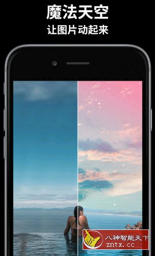 玩效AR特效相机v2.0.1高级高级会员-网亿资源平台