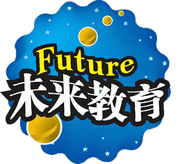 未来教育等考 v3.0免费vip／纯净版-网亿资源平台