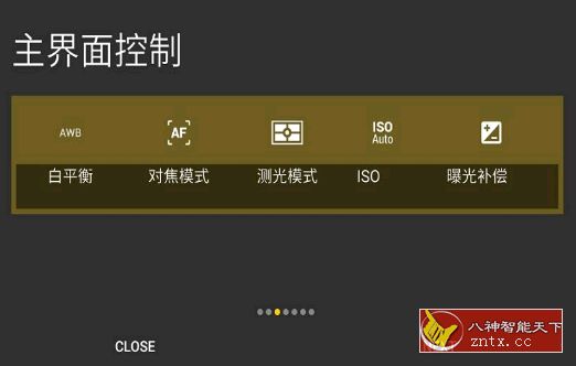 【mb自购】Camera FV-5 极致相机v5.2.0 已付费专业版-网亿资源平台