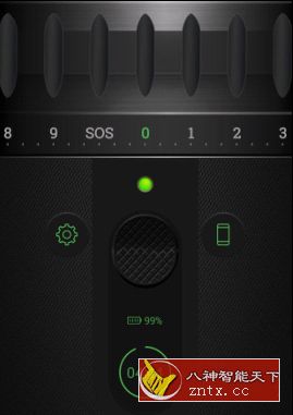Selene LED手电筒 v2.2.9高级高级／纯净版★xda免费-网亿资源平台