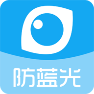 护眼宝 v9.6 纯净版-网亿资源平台