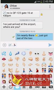 chomp SMS PRO 超能短信8.25高级专业版-网亿资源平台