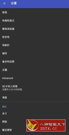 F-Stop Gallery 图库v5.3.11 高级专业版-网亿资源平台