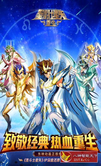 LifeUp 让你的人生升级v1.76修改Mod版-网亿资源平台