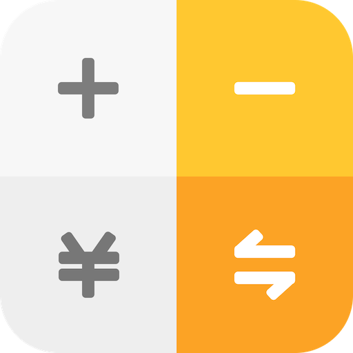 全能计算器 v16.0.3 纯净版／精简去隐-网亿资源平台