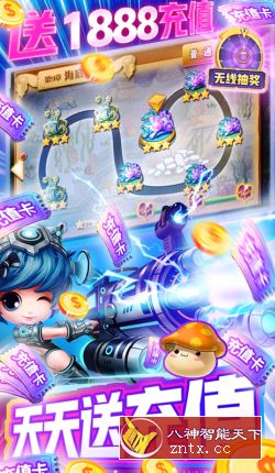 深度APK提取器v5.8高级专业版-网亿资源平台