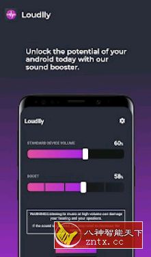Loudly 音量增强v6.33 高级高级版-网亿资源平台
