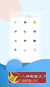 万能拍照识物3.5.7高级纯净版-网亿资源平台