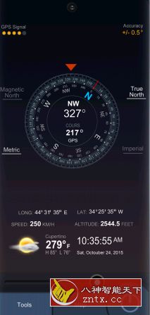 All GPS Tools Pro 全部GPS工具v1.5纯净版-网亿资源平台