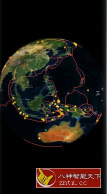【Balatan免费】地震监视 EarthQuake PRO v15.1.0已付费版-网亿资源平台