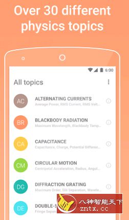 PhyWiz 物理求解器v2.1.3高级高级版／LunaDev修改-网亿资源平台