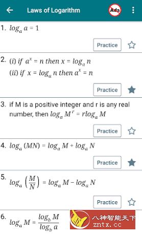 Math Formula with Practice 数学公式v4.6高级高级版／LunaDev修改-网亿资源平台