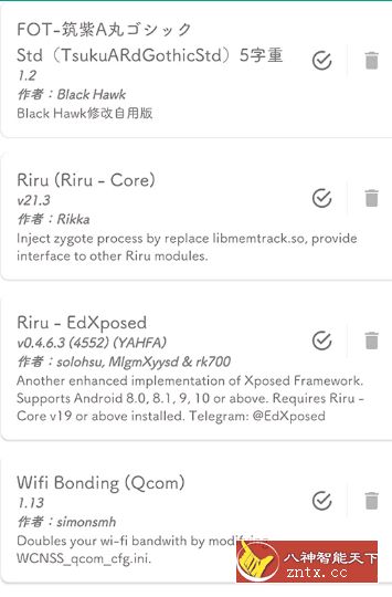 Magisk（面具）v21.2稳定版+Magisk Manager v8.0.5-玩机必备神器-网亿资源平台