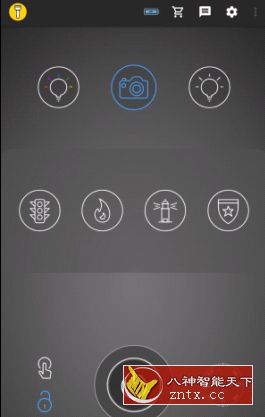 Amazing Flashlight Pro 瑞士军刀手电筒v2.83 高级高级版-网亿资源平台