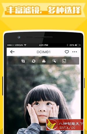 理理相册v11.07 专业版／谷歌版-网亿资源平台