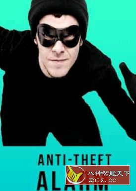 Don’t touch my mobile 别摸我手机v1.0.8 纯净版-网亿资源平台