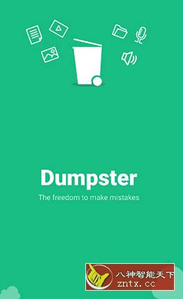 Dumpster 回收站v3.8.389 专业版★恢复已删除的照片和视频-网亿资源平台