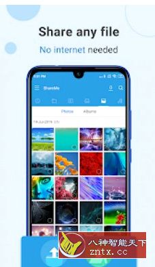 SAI（拆分APKs安装程序）4.5 高级捐赠版-网亿资源平台