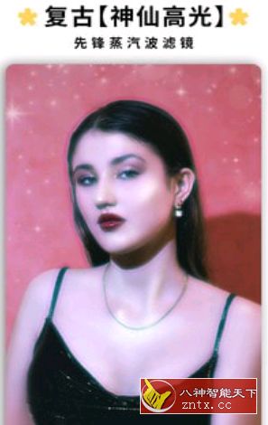 炫影特效相机V1.9.3高级永久VIP／纯净版-网亿资源平台