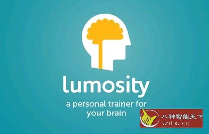 Lumosity 大脑训练v2021.03.15.2110326 专业版-网亿资源平台