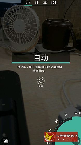 ProShot 专业单反照相机v7.11付费完全版-网亿资源平台