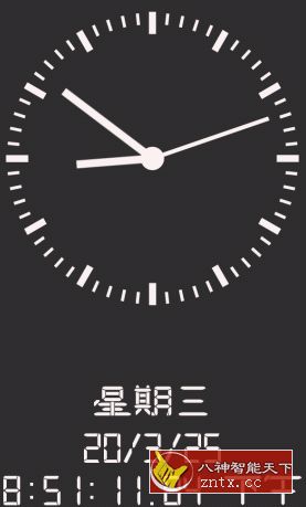 AtomicClock Pro 原子时钟 1.8.1高级专业版-网亿资源平台