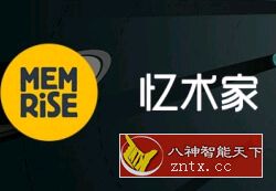 忆术家 Memrise v2021.5.17.0 高级版-网亿资源平台
