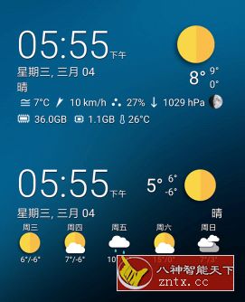 Transparent clock weather 透明时钟和天气v5.8.1 专业版-网亿资源平台