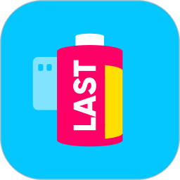 最后一卷胶v2.2高级版-网亿资源平台