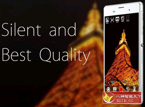 Silent-网亿资源平台