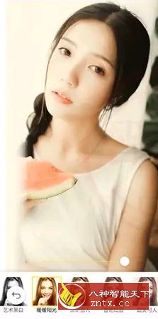 相机360 Lite v2.8.1会员版-网亿资源平台