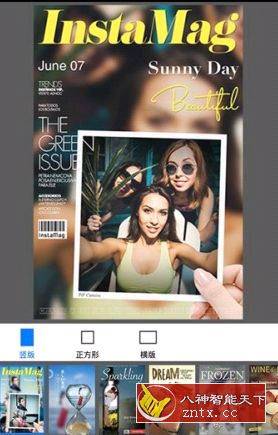 画中画相机v4.8.7纯净版-网亿资源平台