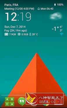 Transparent clock weather Pro 透明时钟天气5.9.1高级版-网亿资源平台