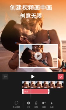 剪影-网亿资源平台