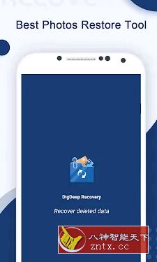 DigDeep Recovery & Recycle *d Photos 文件恢复v1.4.7最新版-网亿资源平台