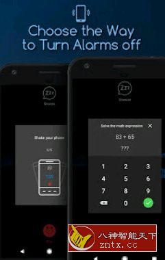 Alarm Clock for Me free 我的闹钟v2.74.1 高级版-网亿资源平台