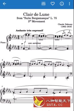 MuseScore Pro 查看和播放乐谱 v2.9.02专业版-网亿资源平台