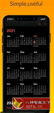 iCalendar iOS风格日历v1.1.2纯净版-网亿资源平台